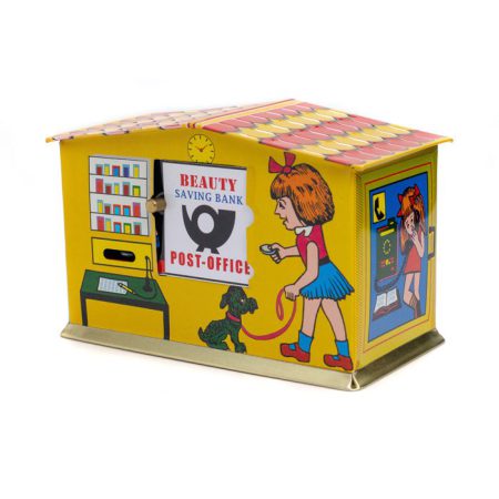 קופת פח דואר