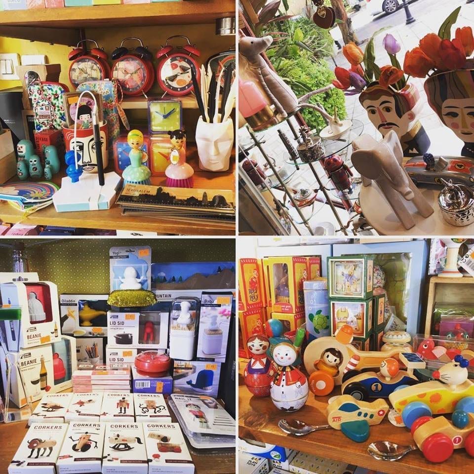 טויסים גריד