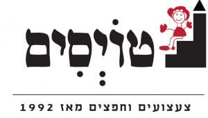טויסים לוגו portrait