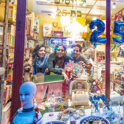 צוף-אתי-נקטר צוף-אתי-נקטר