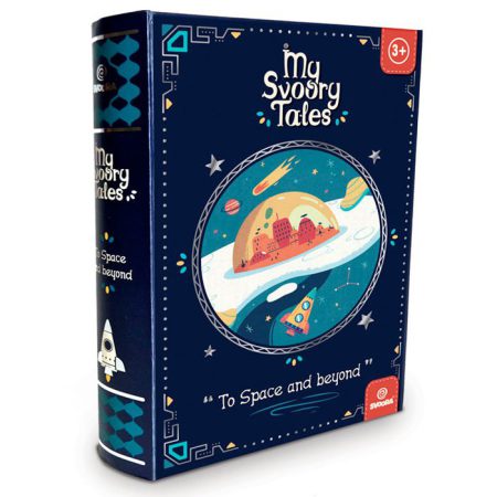 ספר משחק מגנטי - אל החלל ומעבר לו