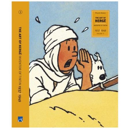 טין טין - ספר האומנות של הרז'ה כרך 2