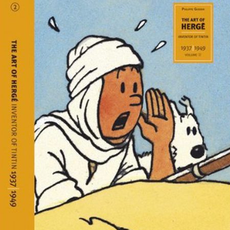 טין טין - ספר האומנות של הרז'ה כרך 2