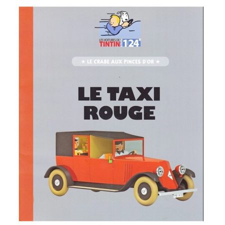 טין טין - מכונית אספנות המונית האדומה