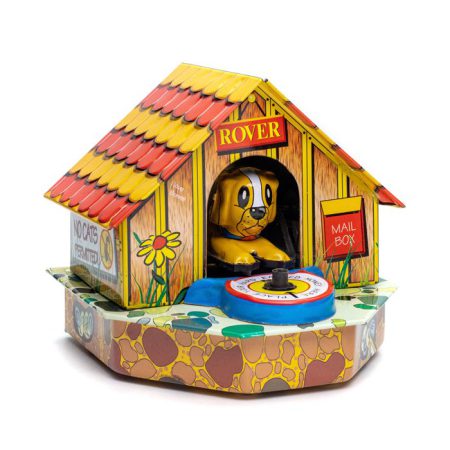 קופת חסכון כלב רובר