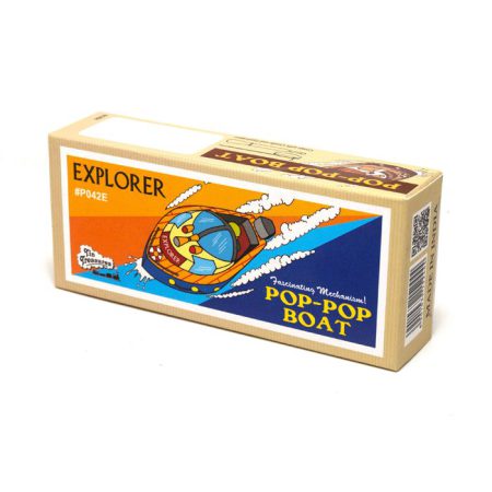 צעצוע פח - סירה ליטו מסעות