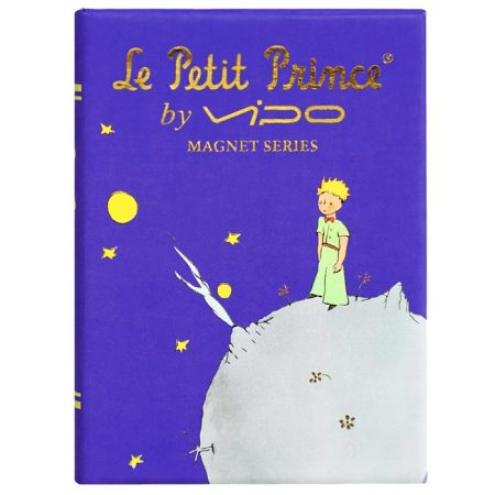 סיפרון ציטוטים מגנטי - הנסיך הקטן כחול