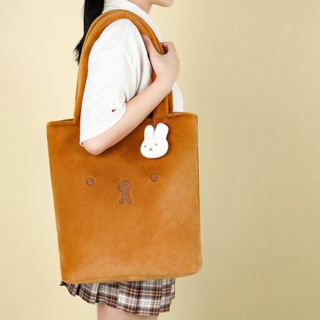 תיק צד - מיפי ובוריס חום