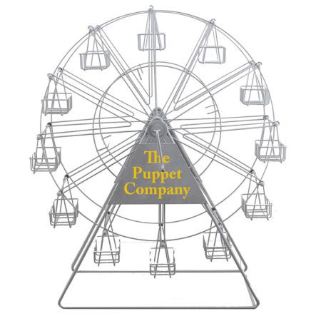 דיספליי - גלגל ענק לבובות אצבע בהשאלה