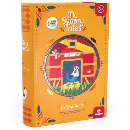 ספר משחק מגנטי - חווה